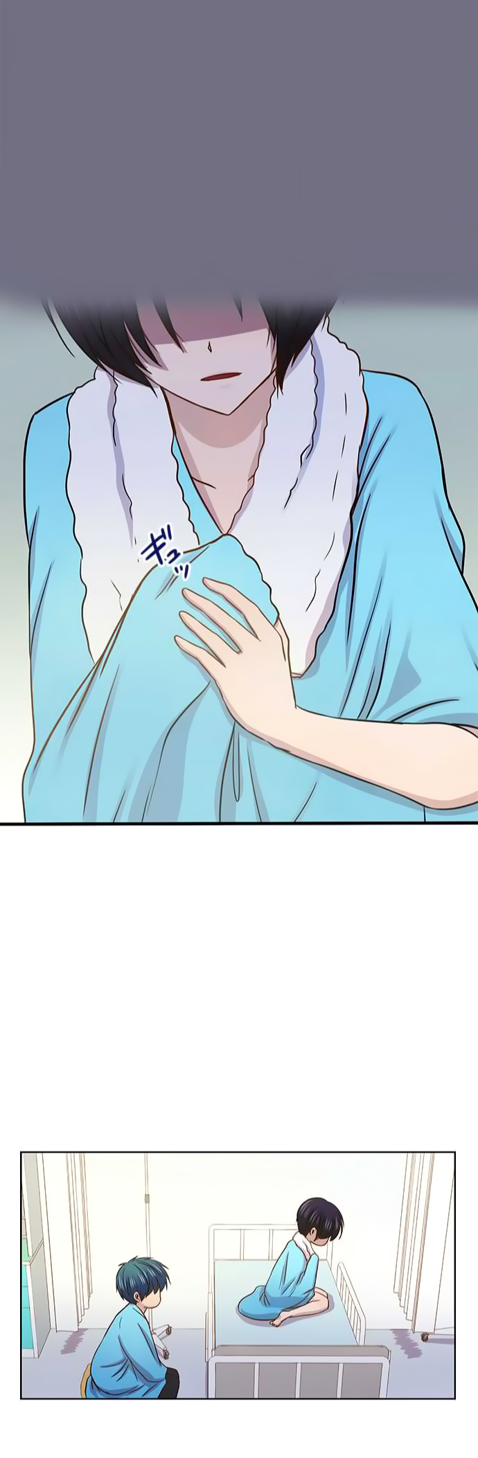I Want to Be Normal Chapter 39 - halaman 27