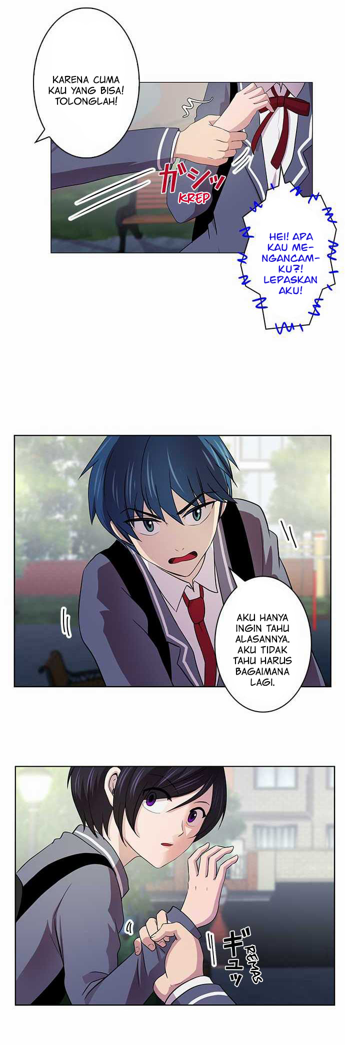 I Want to Be Normal Chapter 4 - halaman 17