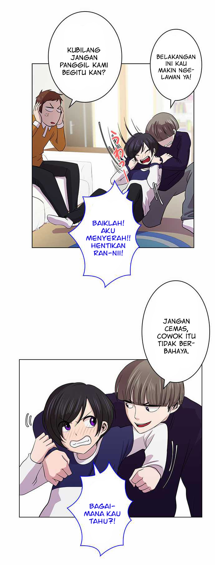 I Want to Be Normal Chapter 4 - halaman 35