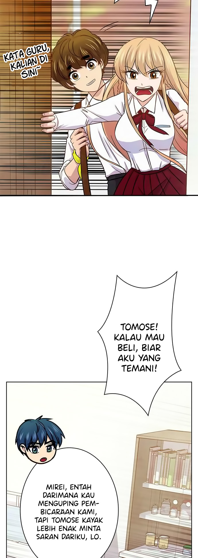 I Want to Be Normal Chapter 40 - halaman 7