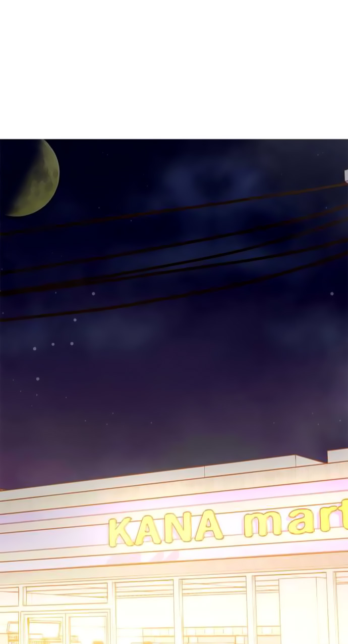I Want to Be Normal Chapter 41 - halaman 38