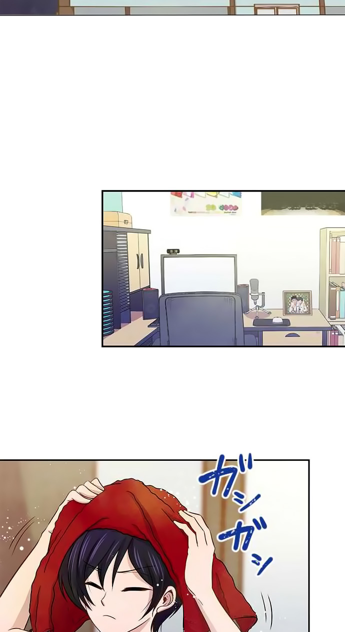 I Want to Be Normal Chapter 41 - halaman 4