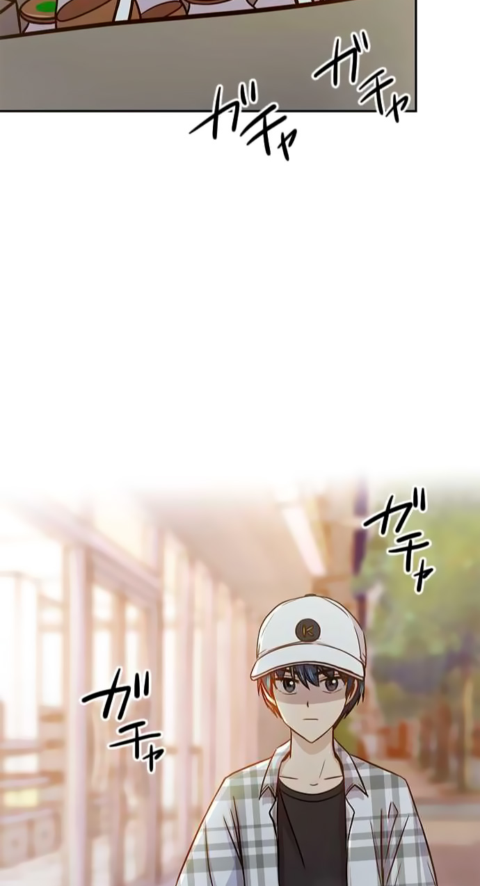I Want to Be Normal Chapter 41 - halaman 40