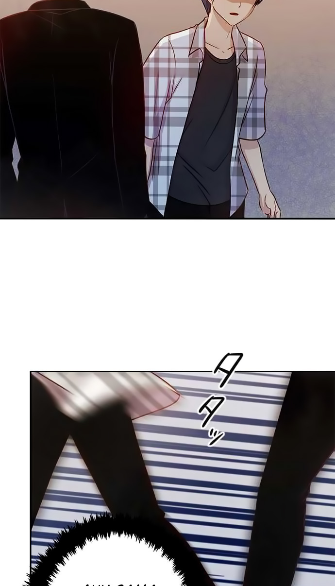 I Want to Be Normal Chapter 41 - halaman 58