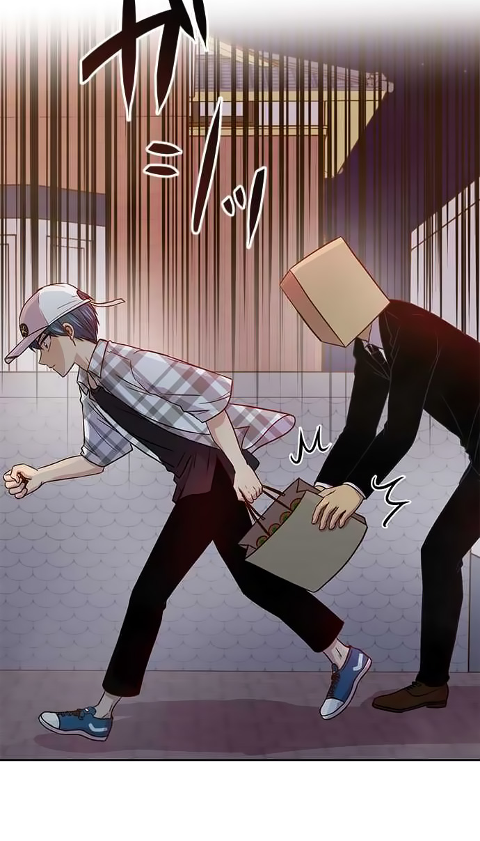 I Want to Be Normal Chapter 41 - halaman 60