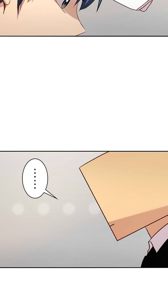 I Want to Be Normal Chapter 42 - halaman 12