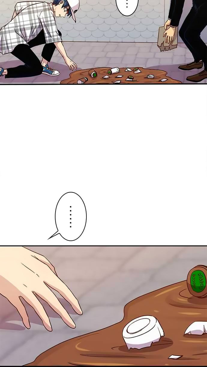 I Want to Be Normal Chapter 42 - halaman 15