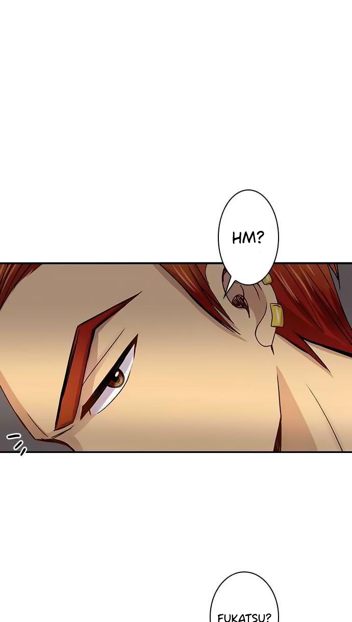 I Want to Be Normal Chapter 42 - halaman 27