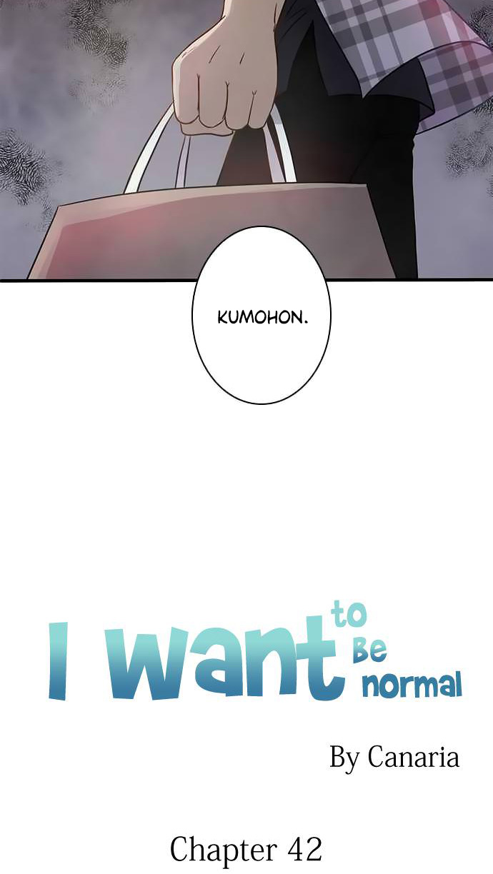I Want to Be Normal Chapter 42 - halaman 4