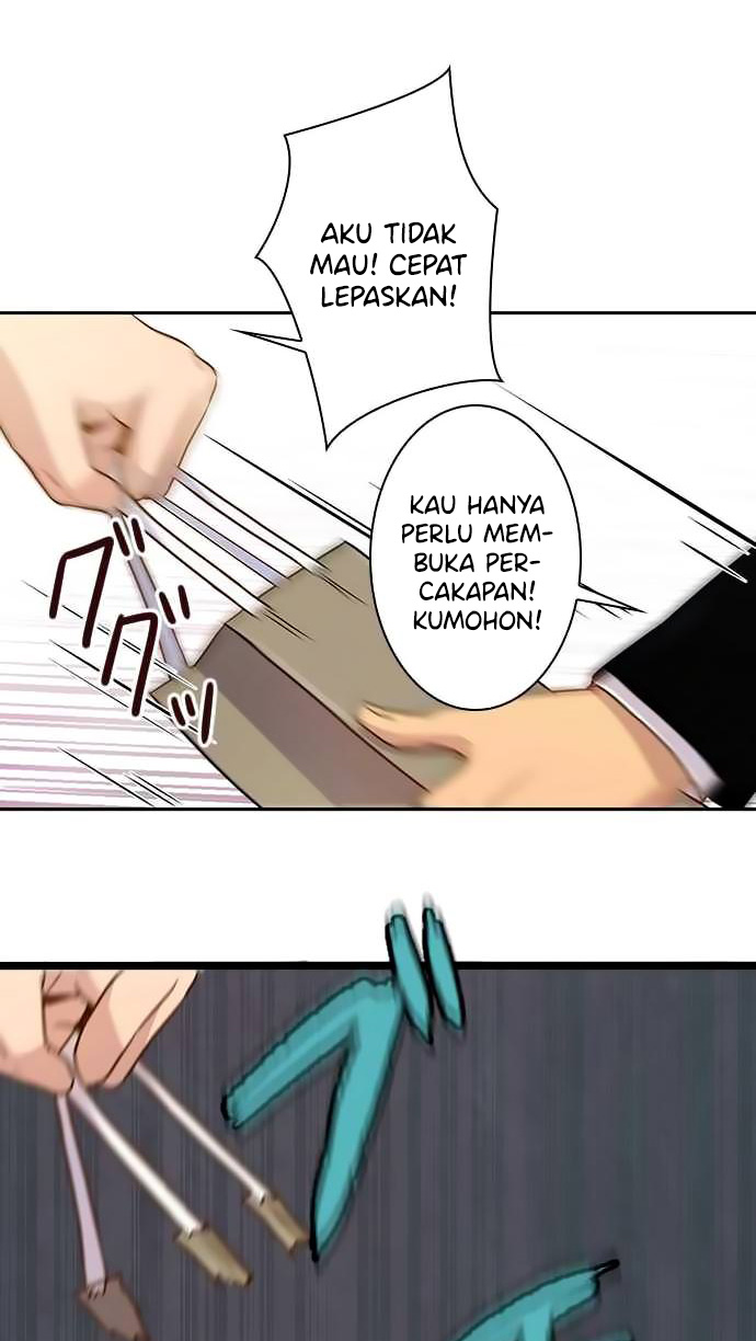 I Want to Be Normal Chapter 42 - halaman 7