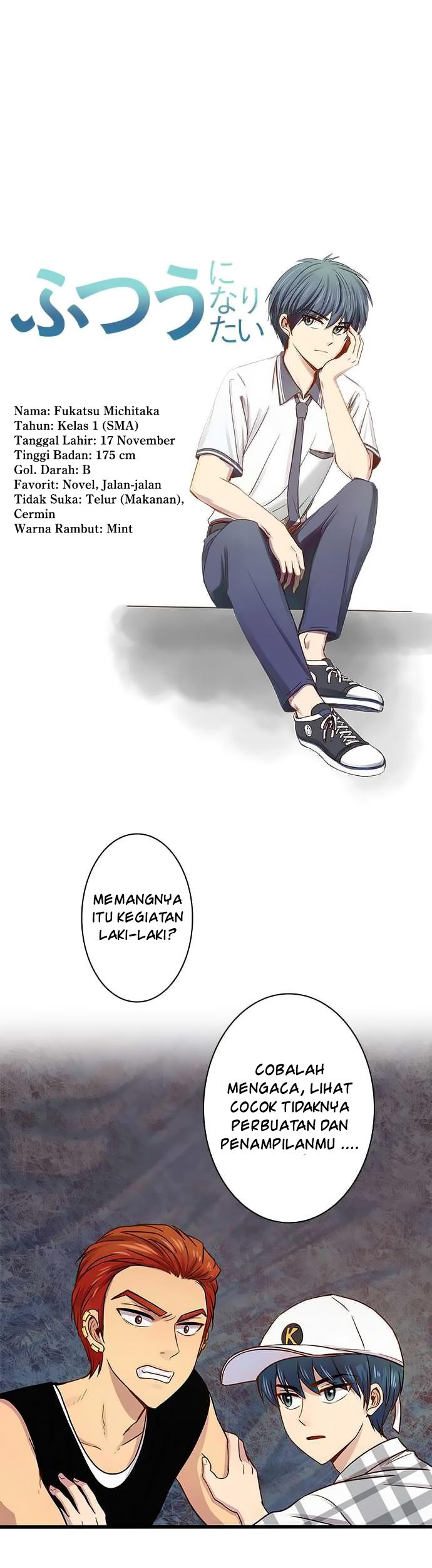 I Want to Be Normal Chapter 43 - halaman 2
