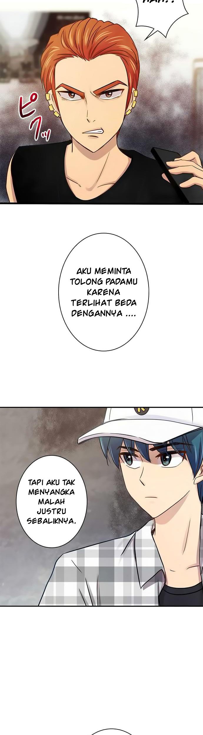 I Want to Be Normal Chapter 43 - halaman 22