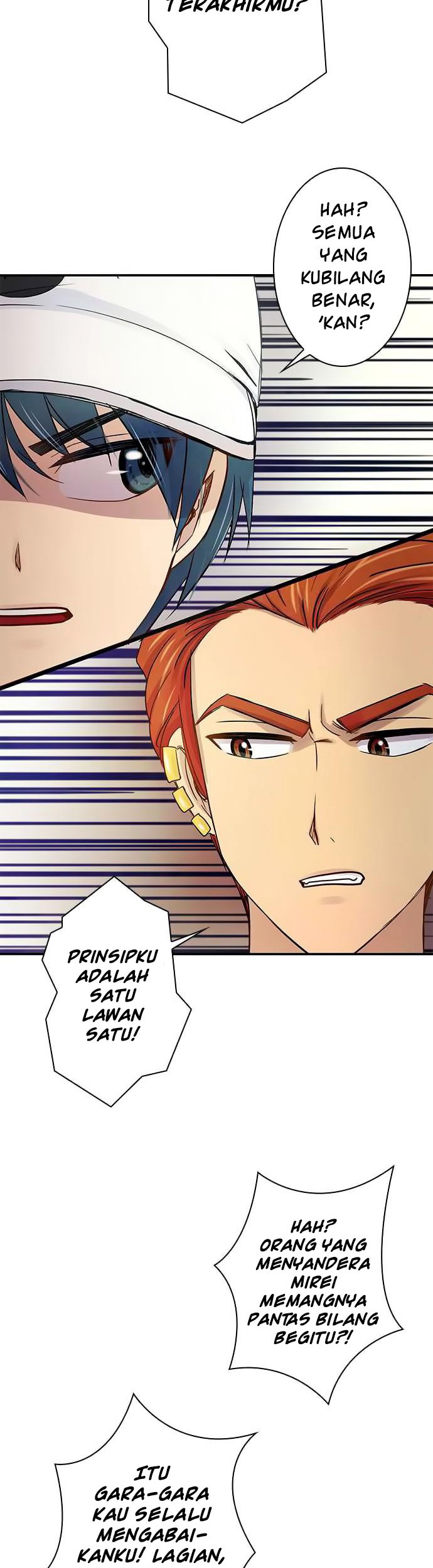 I Want to Be Normal Chapter 43 - halaman 33