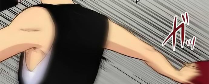I Want to Be Normal Chapter 43 - halaman 40