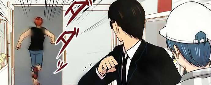 I Want to Be Normal Chapter 43 - halaman 42
