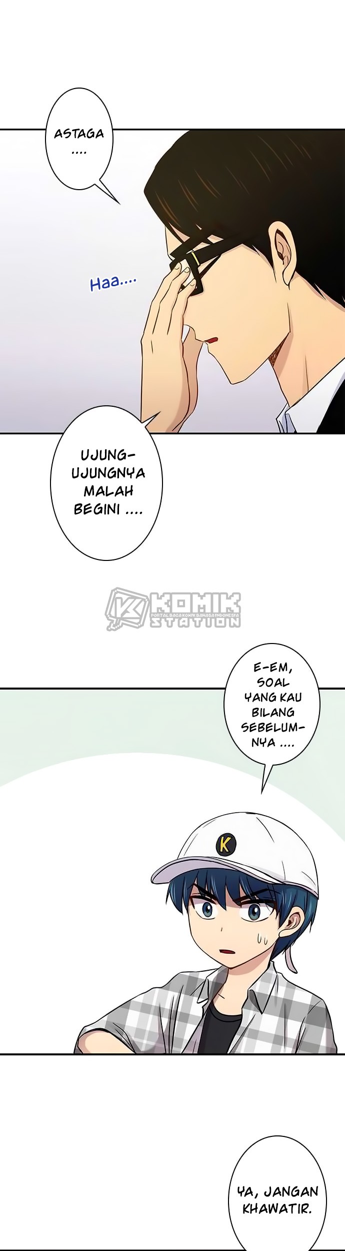 I Want to Be Normal Chapter 43 - halaman 45