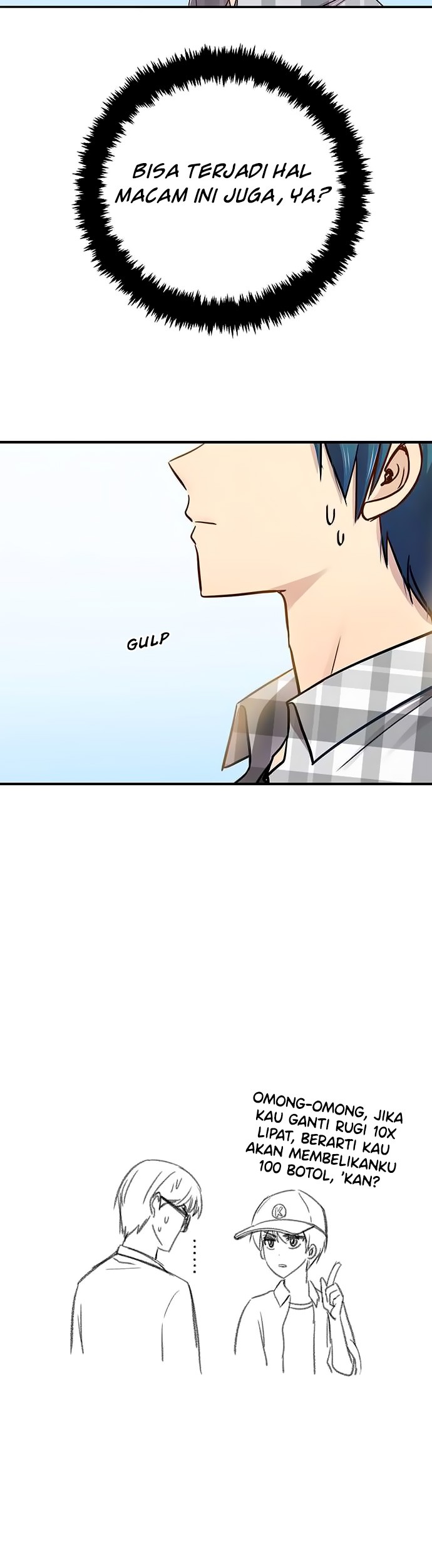 I Want to Be Normal Chapter 43 - halaman 53