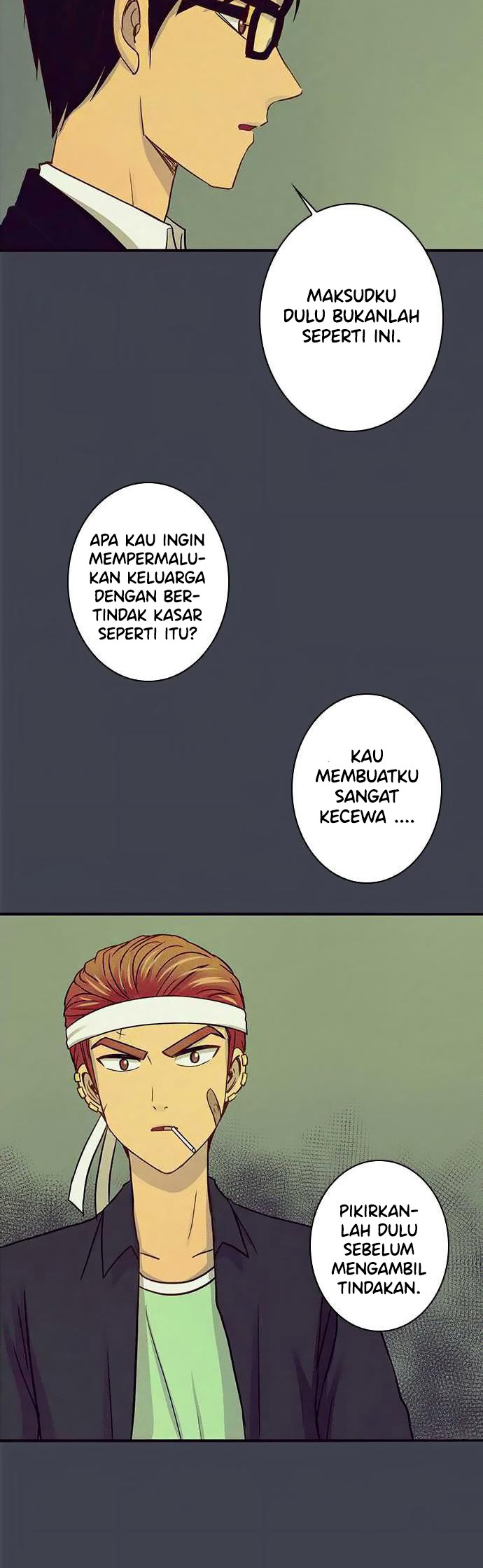 I Want to Be Normal Chapter 44 - halaman 14