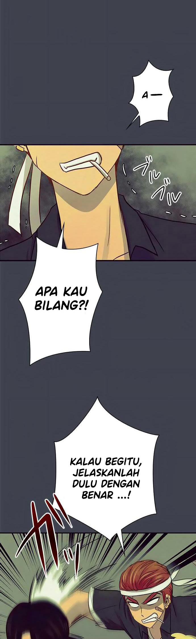 I Want to Be Normal Chapter 44 - halaman 15