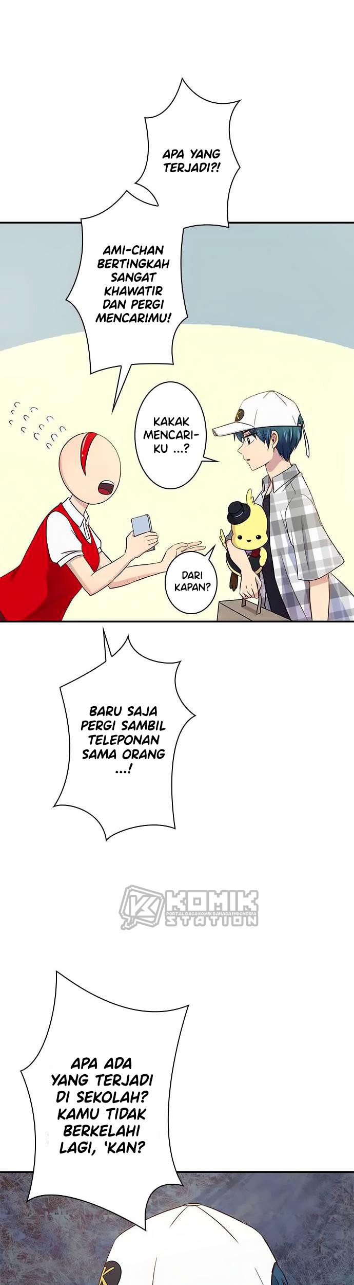I Want to Be Normal Chapter 45 - halaman 16