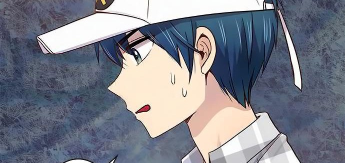 I Want to Be Normal Chapter 45 - halaman 17