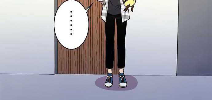 I Want to Be Normal Chapter 45 - halaman 25