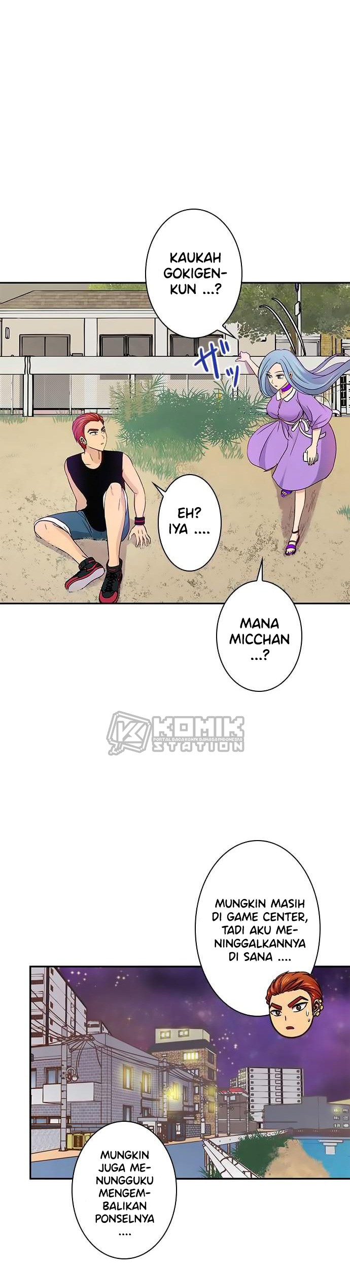 I Want to Be Normal Chapter 45 - halaman 32