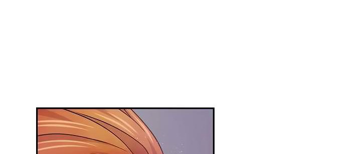 I Want to Be Normal Chapter 45 - halaman 50