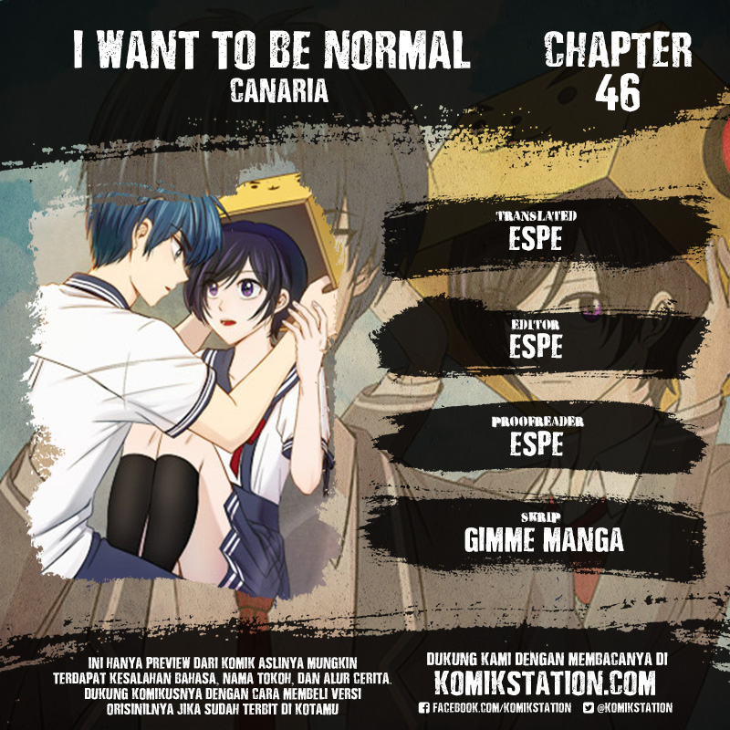 I Want to Be Normal Chapter 46 - halaman 1