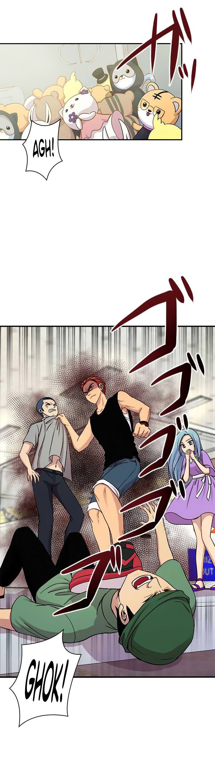 I Want to Be Normal Chapter 46 - halaman 12