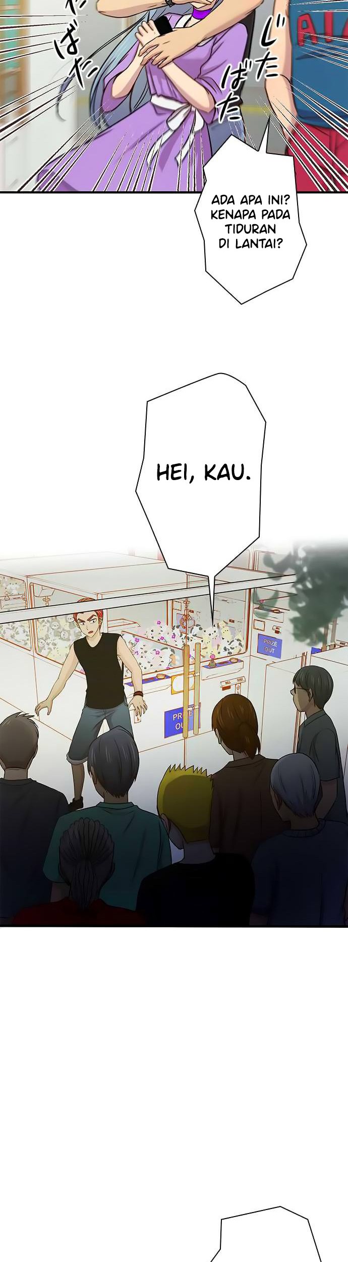 I Want to Be Normal Chapter 46 - halaman 18