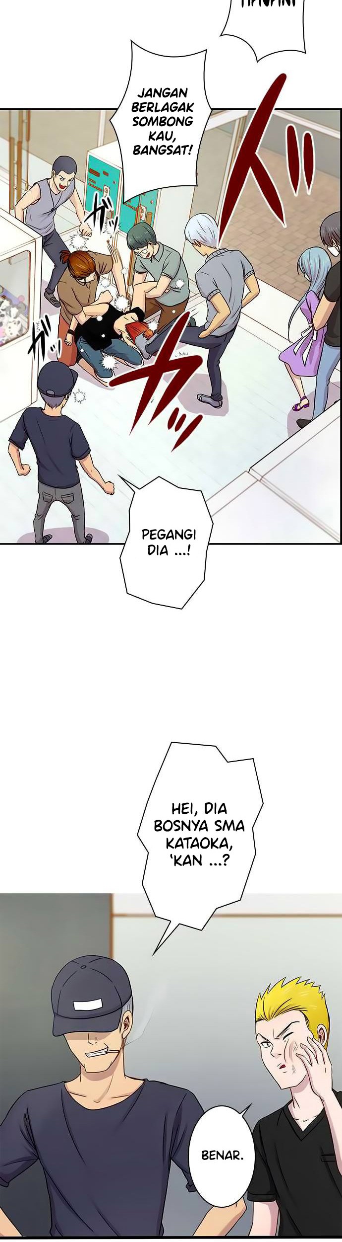 I Want to Be Normal Chapter 46 - halaman 24