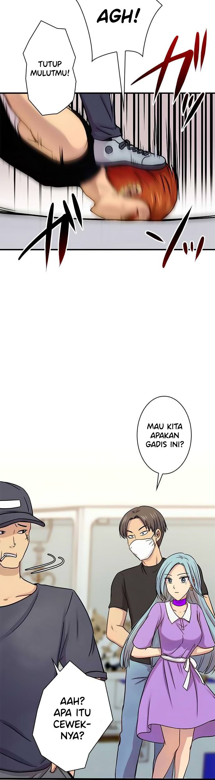 I Want to Be Normal Chapter 46 - halaman 27