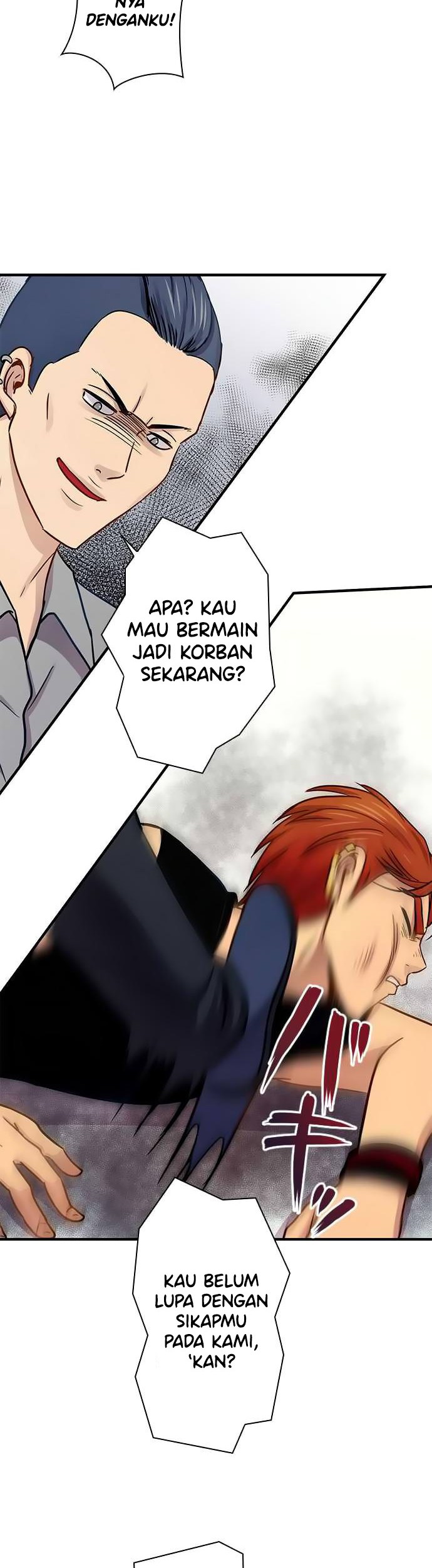 I Want to Be Normal Chapter 46 - halaman 31