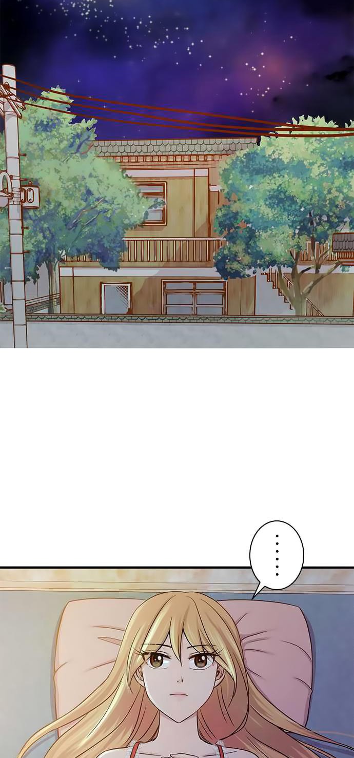 I Want to Be Normal Chapter 46 - halaman 4