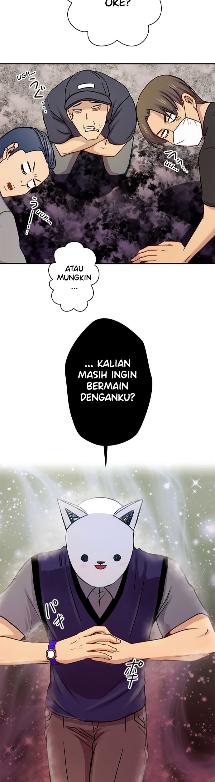 I Want to Be Normal Chapter 46 - halaman 42