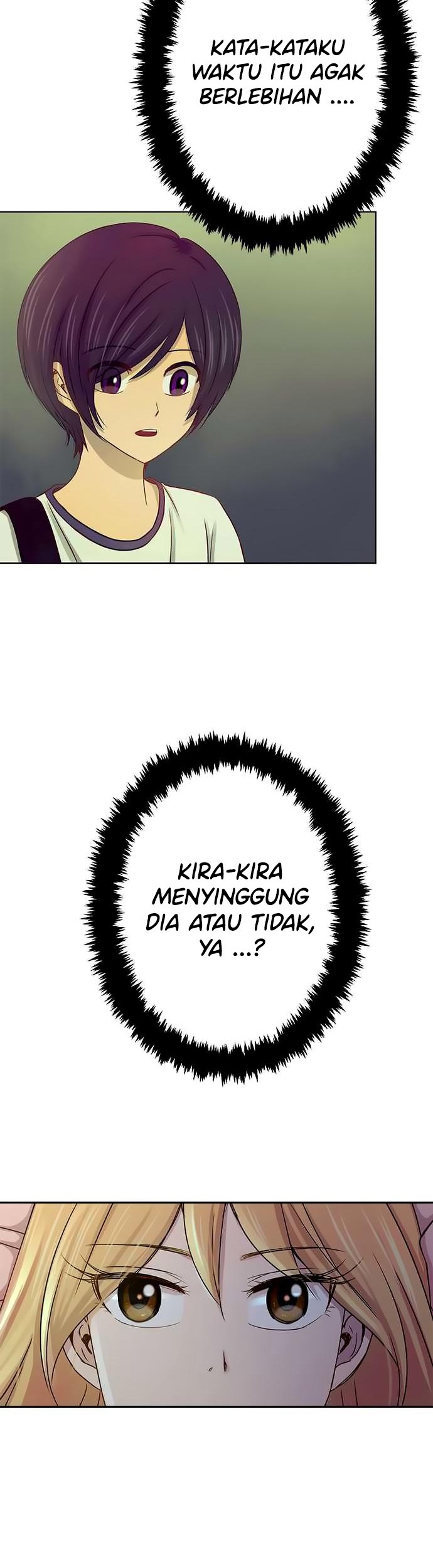 I Want to Be Normal Chapter 46 - halaman 6