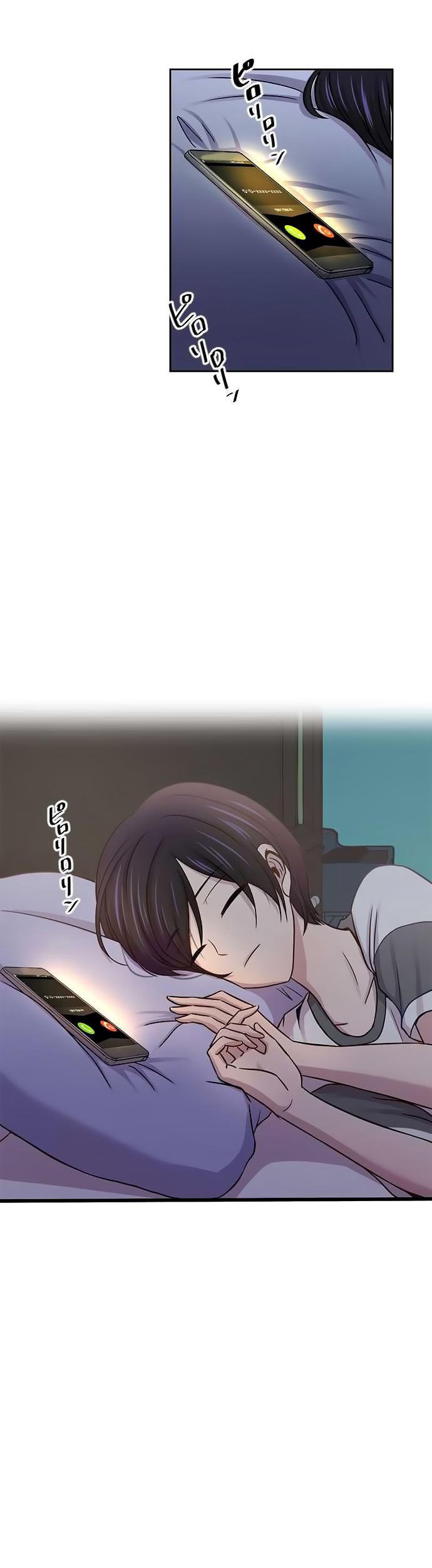 I Want to Be Normal Chapter 46 - halaman 8