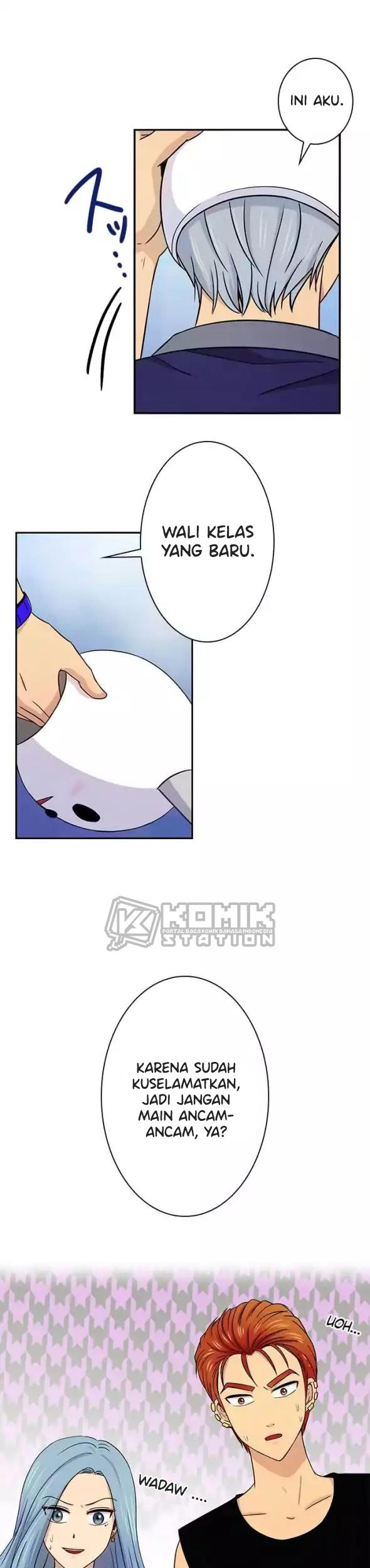 I Want to Be Normal Chapter 47 - halaman 14