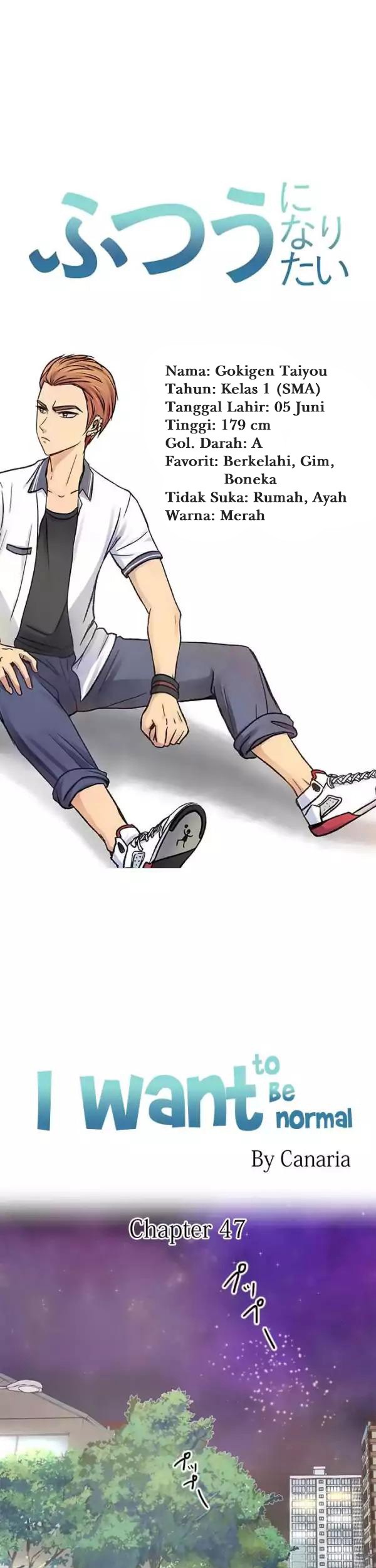 I Want to Be Normal Chapter 47 - halaman 2