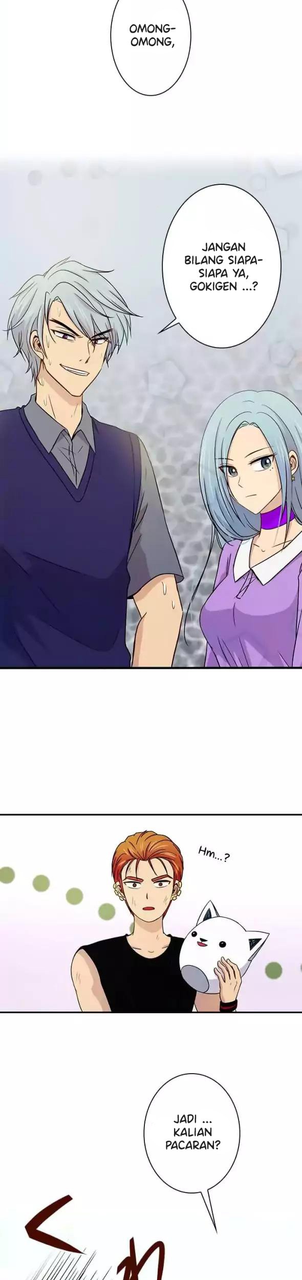 I Want to Be Normal Chapter 47 - halaman 20