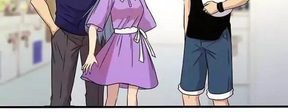 I Want to Be Normal Chapter 47 - halaman 25