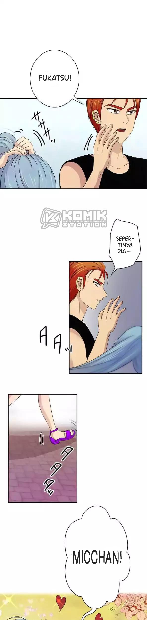 I Want to Be Normal Chapter 47 - halaman 26