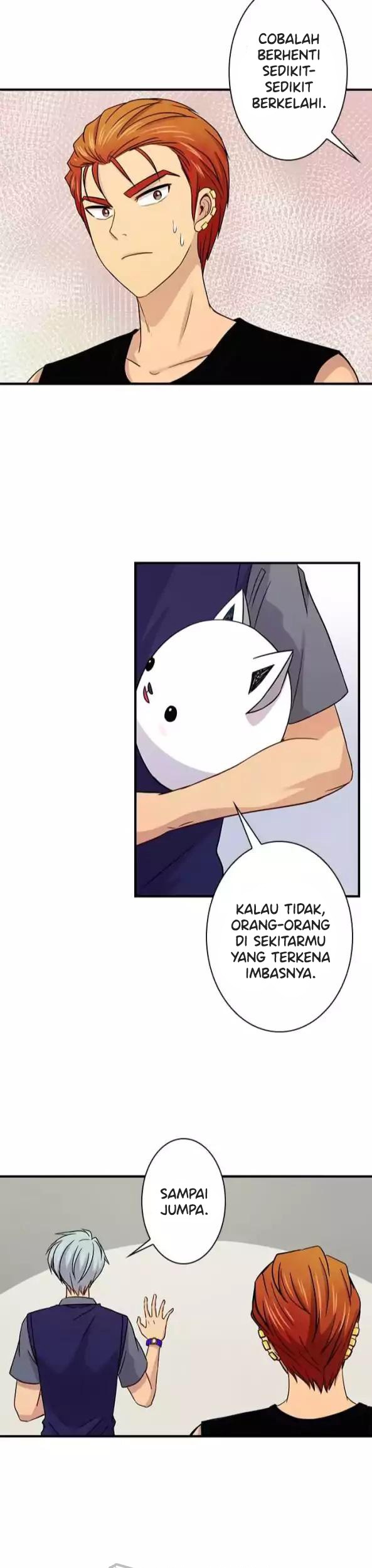 I Want to Be Normal Chapter 47 - halaman 33