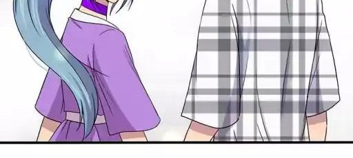 I Want to Be Normal Chapter 47 - halaman 50