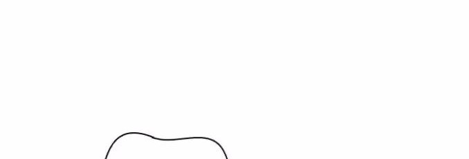 I Want to Be Normal Chapter 47 - halaman 52