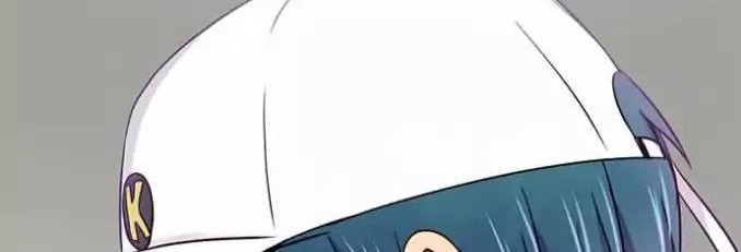 I Want to Be Normal Chapter 47 - halaman 60