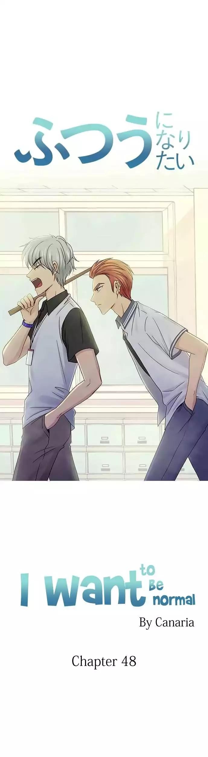 I Want to Be Normal Chapter 48 - halaman 2