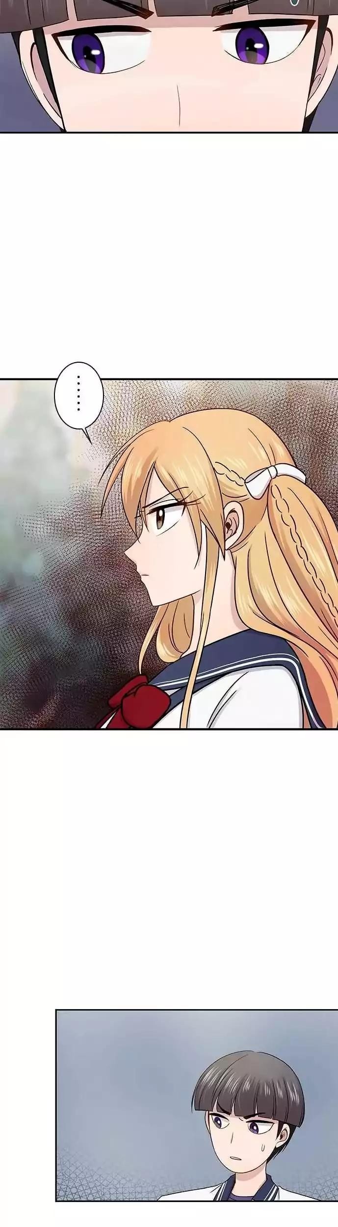 I Want to Be Normal Chapter 48 - halaman 24