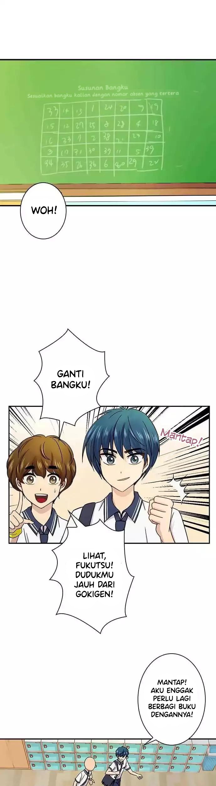 I Want to Be Normal Chapter 48 - halaman 27